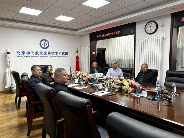 微信图片_20240315153604.jpg
