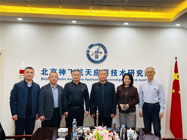 微信图片_20240315153412.jpg